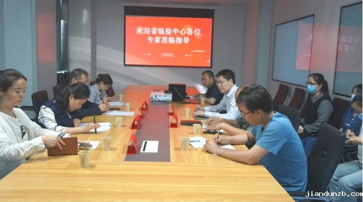 微信图片_20240523094928.png 微信图片_20240523094928.png